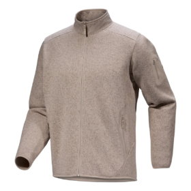 Kurtka typu kardigan Covert „Beige”
